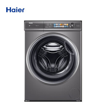 海尔（Haier）精华洗2.0直驱变频滚桶洗衣机058全自动10KG一级能效除菌除螨家用洗衣机 G10058BD12S 企业业务