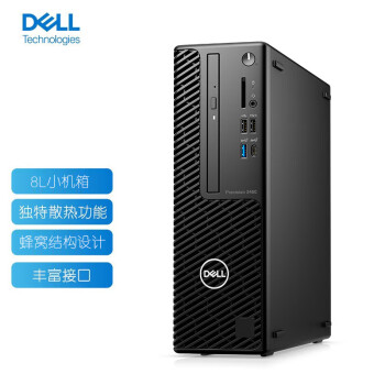 戴尔（DELL）【Precision T3460】图形【塔式工作站】台式机i5-12500/16G/256G+2T/T400 4G//定制