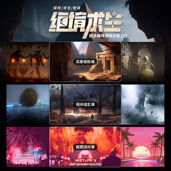 麦瑞克 MERACH椭圆机家用智能前驱踏步机商用太空漫步仪 飞力士棒款-白色