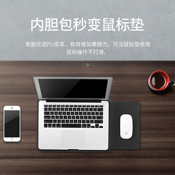 BUBM笔记本电脑内胆包适用苹果macbook pro13.3英寸保护套微软surface por7保护套 黑色