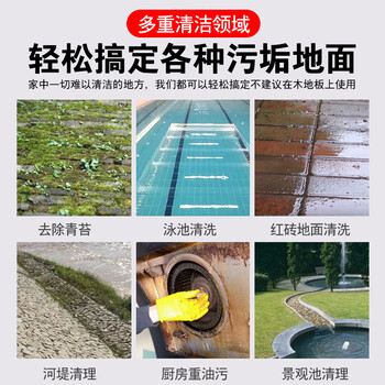 美家生活 长柄钢丝地板刷（重度清洁30cm宽）去污除锈刷甲板刷青苔硬毛刷
