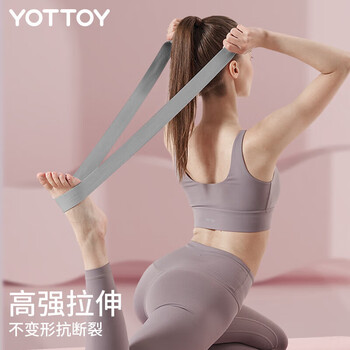 yottoy瑜伽垫背带 运动训练拉伸绳辅具垫子绑带便携手收纳绳 yottoy瑜伽垫背带 运动训练拉伸绳辅具垫子绑带便携手收纳绳