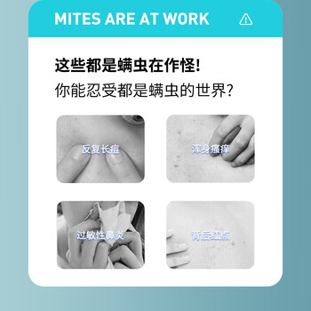 KINBATA日本除螨喷雾500g床上家用宿舍螨虫剂免洗免晒型去螨空气清新剂