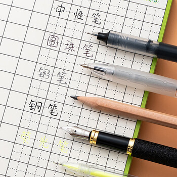 誉禾生字预习卡自粘款小学生语文通用课前生字表拼音偏旁组词笔画练习卡片双面纸 13行田字格 6180 誉禾生字预习卡自粘款小学生语文通用课前生字表拼音偏旁组词笔画练习卡片双面纸 13行田字格 6180