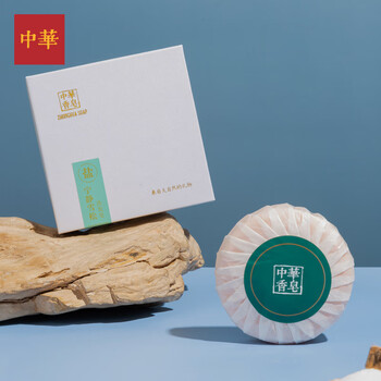 中华香皂宁静雪松洗发皂150g 清洁控油99.9%除菌洗脸沐浴皂 男女通用 中华香皂宁静雪松洗发皂150g 清洁控油99.9%除菌洗脸沐浴皂 男女通用