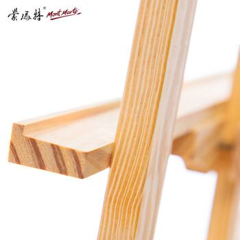 蒙玛特(Mont Marte)素描画架1.72米 美术写生专业实木画板架儿童成人立式画画架子 原木制图绘画展架MEA0045美术写生 蒙玛特(Mont Marte)素描画架1.72米 美术写生专业实木画板架儿童成人立式画画架子 原木制图绘画展架MEA0045美术写生