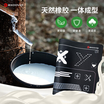 宜适酷（EXCO）纯黑色印花鼠标垫超大号桌垫锁边笔记本办公电竞游戏电脑桌大垫细面卡通动漫布垫子0268