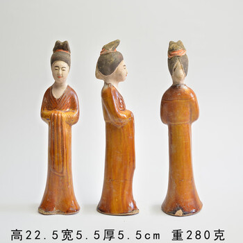 中国 唐三彩 花文 双耳瓶 C R5638B