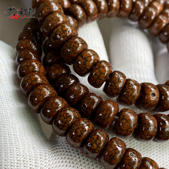 【高級品種】文玩 黒金玉化星月菩提 8ミリ 高級品種】文玩 黒金玉化星月菩提 8ミリ