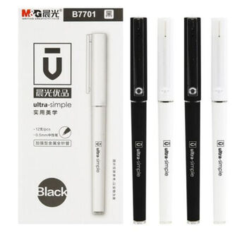 晨光0.5mmAGPB7701优品中性笔加强型全针管签字笔水笔针头学生考试专用黑色 12支/盒 1盒装