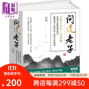 新着商品 音曲双書１～３ 全３冊 演芸珍書刊行会編 芸術、美術史