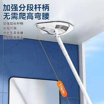 宝家洁【杨幂同款】洗脸巾拖把一次性懒人家用夹布迷你小拖把