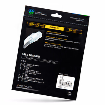 YONEX尤尼克斯羽毛球线耐打型高张力比赛训练力量型BG65Ti-002蓝色 YONEX尤尼克斯羽毛球线耐打型高张力比赛训练力量型BG65Ti-002蓝色