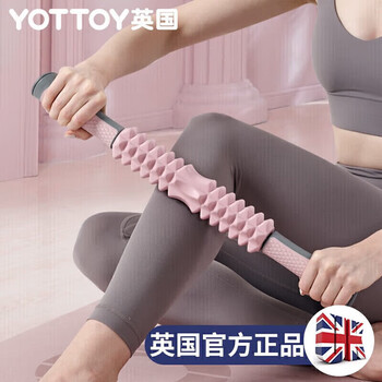 yottoy狼牙棒按摩棒滚轮轴细小腿肌肉筋膜放松超痛琅琊按摩器 莫奈粉 yottoy狼牙棒按摩棒滚轮轴细小腿肌肉筋膜放松超痛琅琊按摩器 莫奈粉