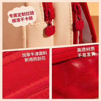 三年二班 新款可爱翻盖撞色笔袋大容量文具盒高颜值ins风复古色文具袋学习用品 海盐树莓