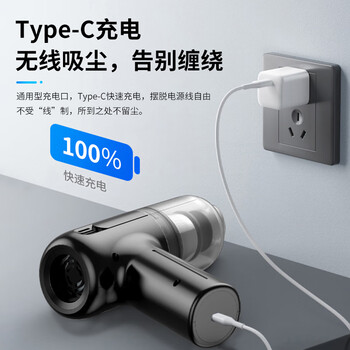 米瑞思（mryc）电脑吸尘器桌面车载手持主机键盘机箱笔记本台式清灰除尘清洁套装吸吹一体吹灰机小型无线便携