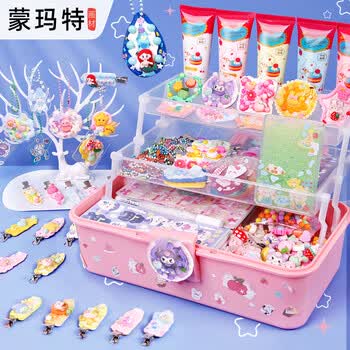 蒙玛特咕卡奶油胶儿童玩具贴纸公主过家家贴画DIY礼盒702件基础PNYJ002FCS702美术写生礼物女孩生日礼物