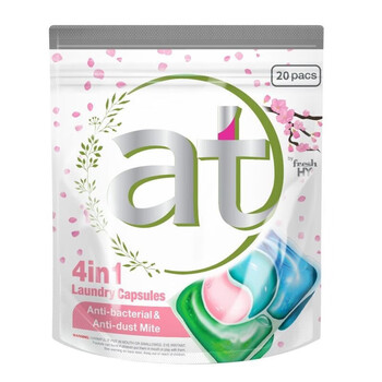 菁华洗衣凝珠袋装持久留香 2袋20粒薰衣草+2袋20粒樱花