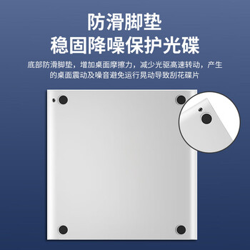 纽曼(Newmine)TV-888 外置USB3.0光驱高速外接移动DVD刻录机CD播放机dvd播放电脑电视通用 纽曼(Newmine)TV-888 外置USB3.0光驱高速外接移动DVD刻录机CD播放机dvd播放电脑电视通用