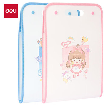 得力（deli）A4/7格竖版风琴包 学生试卷收纳袋大容量分层分类手提便携科目袋补习袋 小学初高中颜色随机 PM313