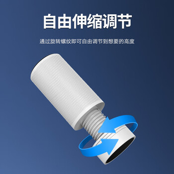 佳翼（JEYI）显卡支架 40/50系显卡托架 风扇位支撑架 海景房台式电脑机箱 圆柱底部磁吸高度可调铝合金材质