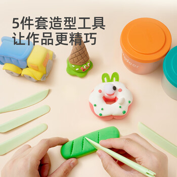 弥鹿（MiDeer）儿童超轻粘土套装幼儿园安全彩泥黏土玩具diy儿童生日开学礼物 轻泥乐粘土-24色儿童生日开学礼物