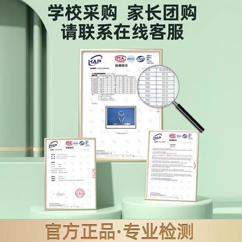 欧梵达跳绳儿童小学生幼儿园一年级3-56岁中考试竞速比赛初学沙专用式子