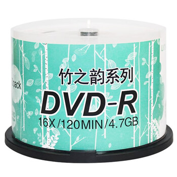 紫光DVD-R 竹之韵系列 空白光盘 办公数据存储 刻录光盘碟片 4.7G 50片桶装