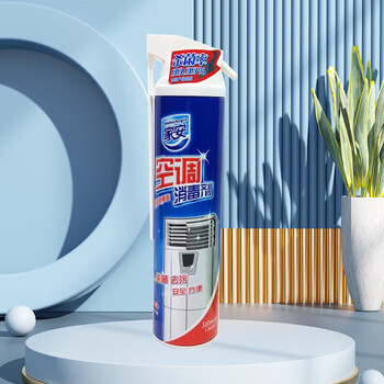 家安（HomeAegis）空调消毒剂（柜机专用）360ml 清洗剂清洁剂 除菌