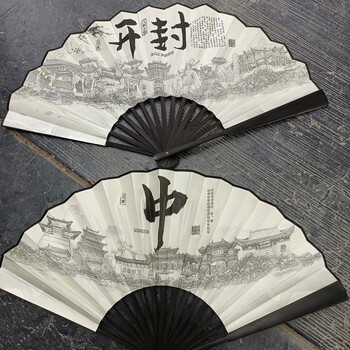 清明上河扇子价格报价行情- 京东