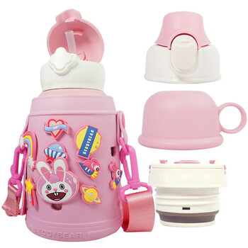 杯具熊(BEDDYBEAR)儿童保温杯带吸管四盖三用儿童水杯DIY杯套学生杯子630ML登月兔 杯具熊(BEDDYBEAR)儿童保温杯带吸管四盖三用儿童水杯DIY杯套学生杯子630ML登月兔