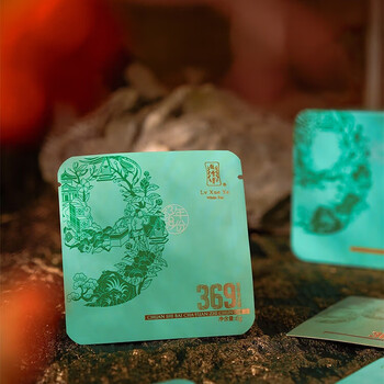 绿雪芽 369系列年份老茶 六年陈韵白牡丹茶茗茶泡水茶叶铁盒装 56g