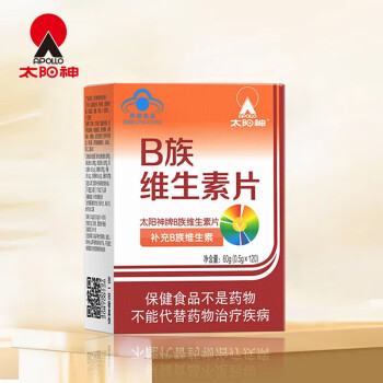 太阳神b族维生素片复合维生素b维bb1b2b6b12熬夜常备vb120片盒一盒装