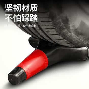 威仕顿（WEISHIDUN）篮球控球喇叭桶 障碍锥形雪糕筒运动训练辅助器材