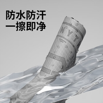 李宁（LI-NING）跳绳减震垫圆形专业家用防滑室内瑜伽专用隔音地垫子6mm