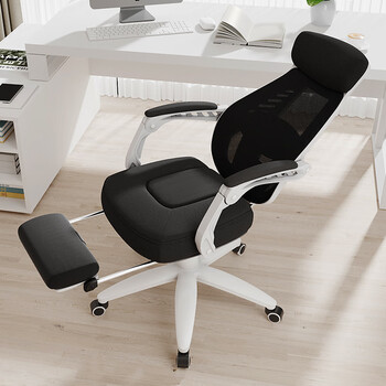 习格926电脑椅可躺可坐可睡椅子办公室椅靠背躺椅老板椅午睡舒适久坐