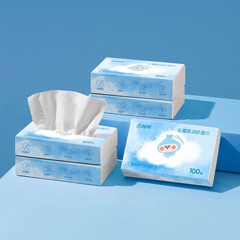 柚家  保湿纸巾 保湿乳纸巾母婴适用 100抽 3层*12包 296500