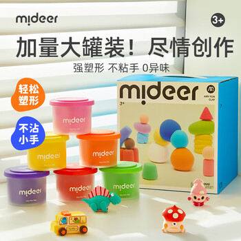弥鹿（MiDeer）儿童超轻粘土套装幼儿园安全彩泥黏土玩具diy儿童生日开学礼物 轻泥乐粘土-24色儿童生日开学礼物