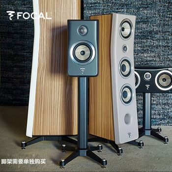 FOCAL the spirit of sound 劲浪音响 KANTA N1 无源音箱 hifi 2.0 家庭影院书架音箱一对 黑色