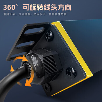 三拓 TS8208机柜PDU电源插座插排16A输入8位10a输出新国标孔开关SPD防雷模块2.5平方线芯4000W 三拓 TS8208机柜PDU电源插座插排16A输入8位10a输出新国标孔开关SPD防雷模块2.5平方线芯4000W