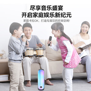 索爱(soaiy)S-58max 麦克风音响一体带话筒K歌无线便携式蓝牙音箱唱歌神器家庭KTV伴手礼生日礼物 索爱(soaiy)S-58max 麦克风音响一体带话筒K歌无线便携式蓝牙音箱唱歌神器家庭KTV伴手礼生日礼物