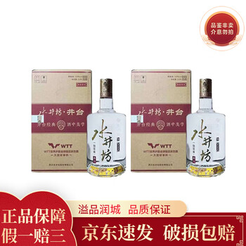 6斤白酒型号规格- 京东 6斤白酒型号规格- 京东