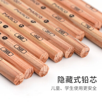 马可(MARCO) 6B素描铅笔12支 原木专业美术六角杆手绘速写绘图笔纸盒装学生初学者考试画画专用7001-6B 速写 马克笔绘画 马可(MARCO) 6B素描铅笔12支 原木专业美术六角杆手绘速写绘图笔纸盒装学生初学者考试画画专用7001-6B 速写 马克笔绘画