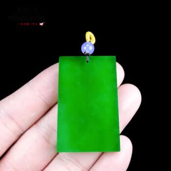 满绿翡翠牌品牌及商品- 京东