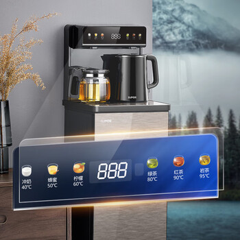 苏泊尔（SUPOR）茶吧机家用智能遥控六段控温双壶双出水多功能立式泡茶机6小时保温SW-CBJ30