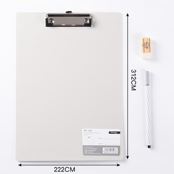 文谷（Wengu）a4夹板文具文件夹板板夹写字夹板加厚硬试卷资料收纳夹菜单夹4色快劳夹垫板考试收纳 4个装PPF3-18