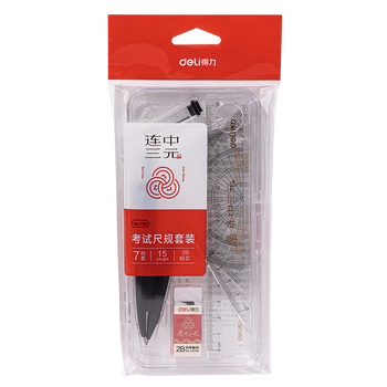得力(deli)【连中三元】得力连中三元尺规套装 高考中考金属圆规/15cm直尺/三角尺/量角器/1块橡皮 得力(deli)【连中三元】得力连中三元尺规套装 高考中考金属圆规/15cm直尺/三角尺/量角器/1块橡皮