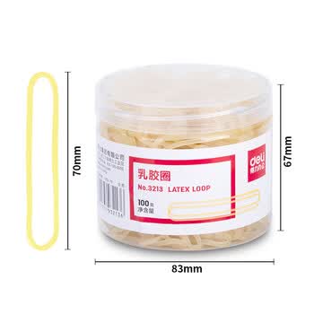 得力（deli）乳胶圈/橡皮筋/橡胶圈/牛皮筋100g桶装 办公 耐用3213