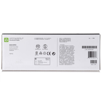 惠普(HP) 硒鼓 Q2612A(12A)原装黑色 适用hp1010/1012/1015/1020 plus/3050/1018/M1005/M1319f打印机硒鼓