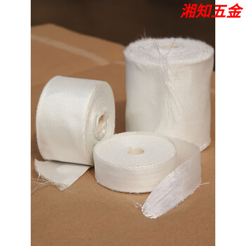 玻璃纤维带耐高温玻璃丝带布无碱玻纤布防火编织缠绕管道隔热保温整箱